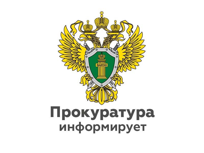 Об изменениях законодательства о переустройстве и перепланировке помещений в многоквартирном доме.