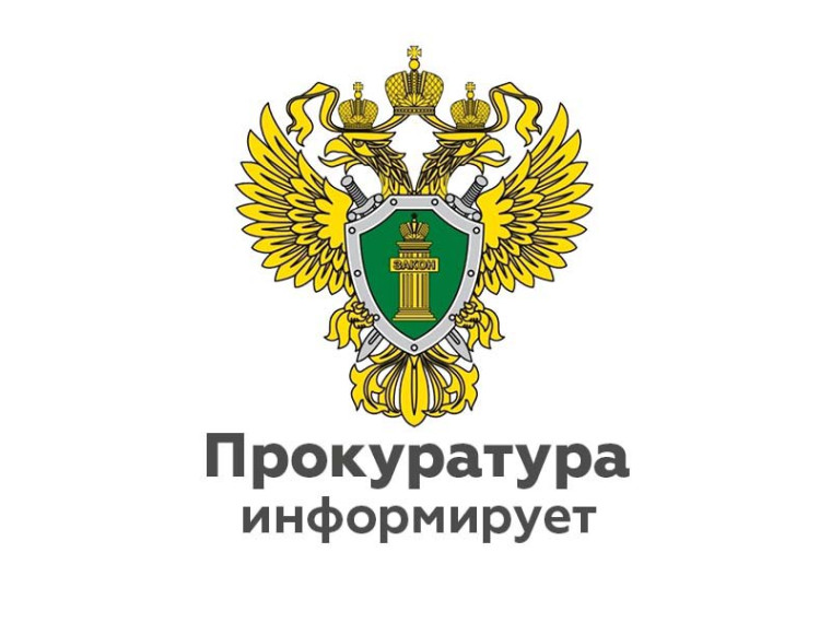 Об изменениях законодательства о переустройстве и перепланировке помещений в многоквартирном доме. Об изменениях законодательства о переустройстве и перепланировке помещений в многоквартирном доме.
